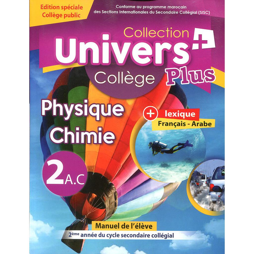 Univers Plus Physique Chimie E Coll Ge Edition Sp Ciale Coll Ge Public