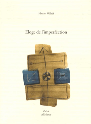 Eloge de l'imperfection