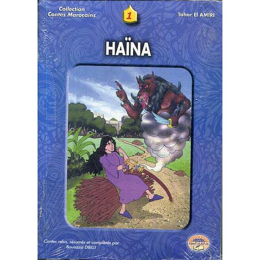 Collection Contes Marocains 1/10 - NE
