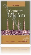 Connaître l'islâm تعريف عام بدين الإسلام
