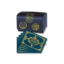 مصحف التجويد رباعي برواية ورش ورق أبيض حقيبة 1/30