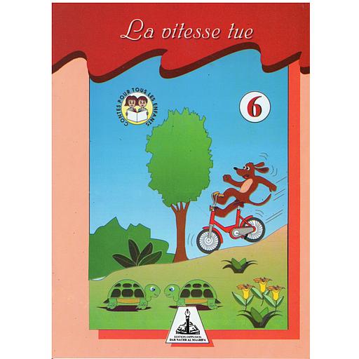 Contes pour tous les enfants : La vitesse tue