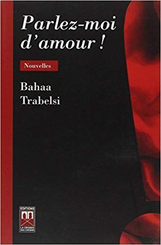 Parlez-moi d'amour!