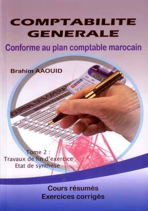 Comptabilite Générale Tome 2