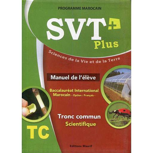 SVT plus Tronc Commun scientifique bac international