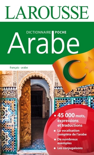 Dictionnaire de poche Larousse français-arab