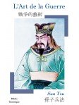 L'Art de la Guerre