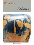 L'odyssée