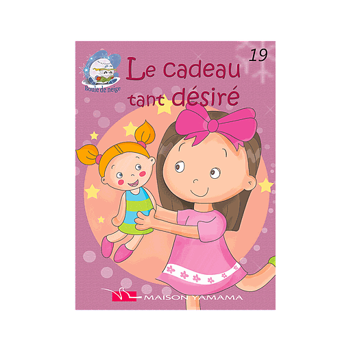 Collection Boule de neige : Le cadeau tant désiré