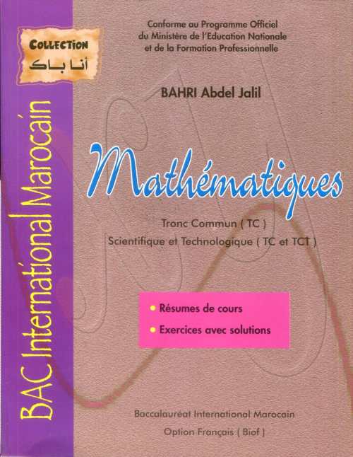 ana bac mathématique TC biof 