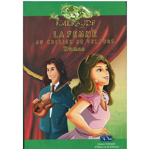 La femme au collier de velours