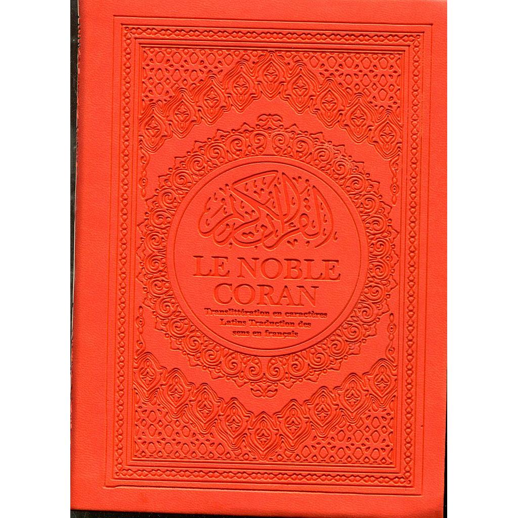 القرآن الكريم فرنسي عربي نصف رباعي مجلد فليكسي  LE NOBLE CORAN 