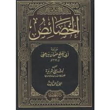 الخصائص 1/3 مجلد ورق أبيض