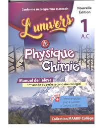 L'Univers de Physique chimie 1AC