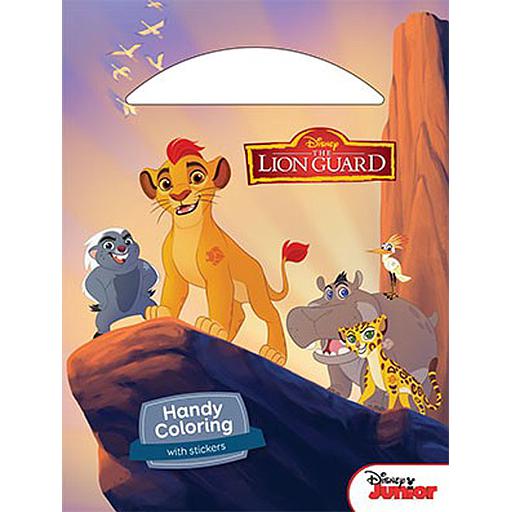handy coloring The Lion Guard