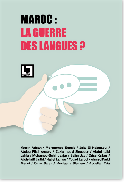 Maroc : La guerre des langues ?