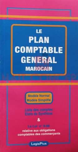 Le Plan Comptable Général Marocain