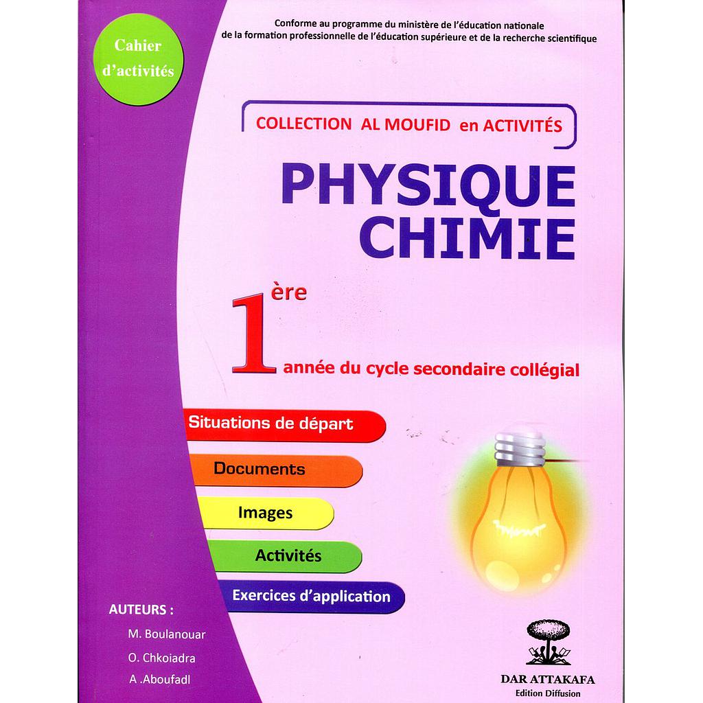 Collection Al moufid en activités physique chimie 1ère année collége