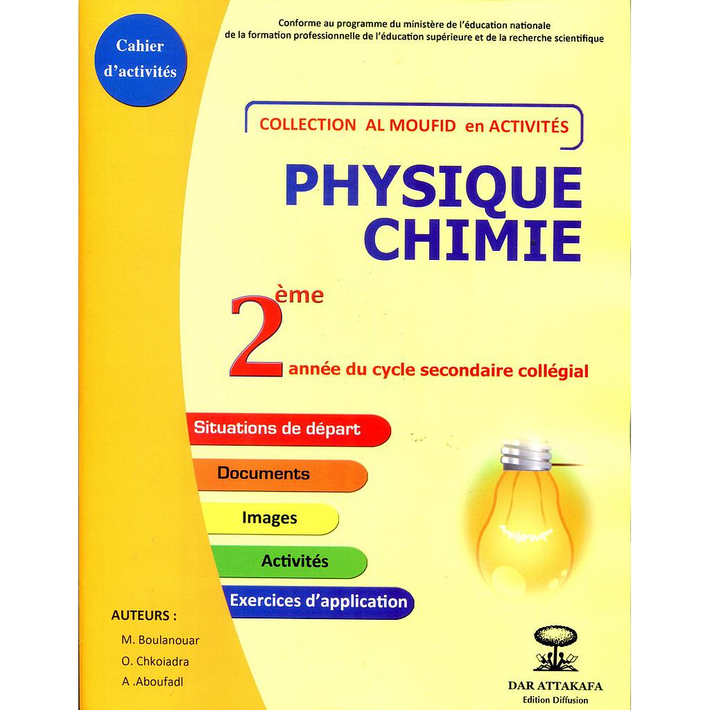 Al moufid en activités physique chimie 2ère année collége