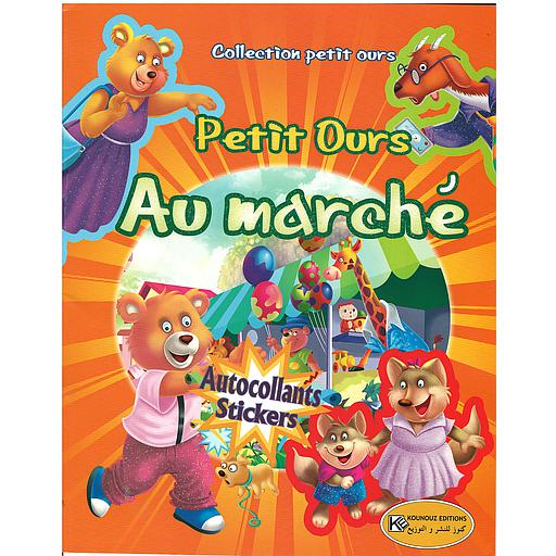 Collection petit Ours : Petit Ours au marché