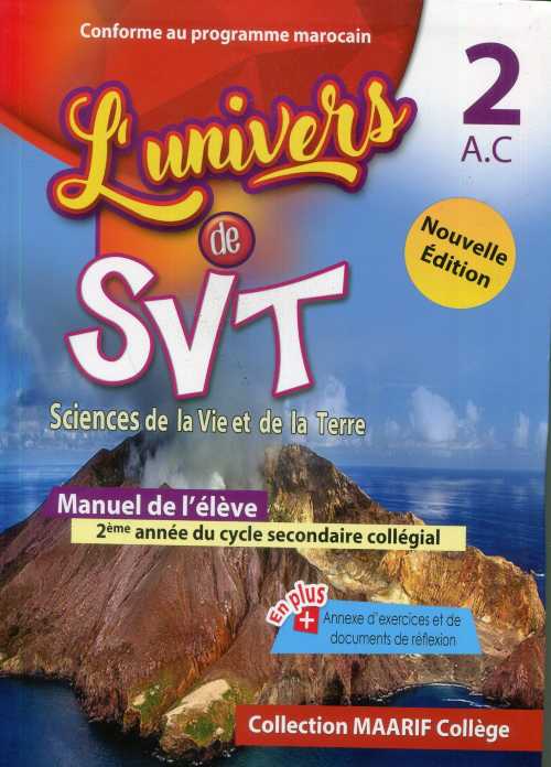 L'univers de SVT 2ème AC 2019