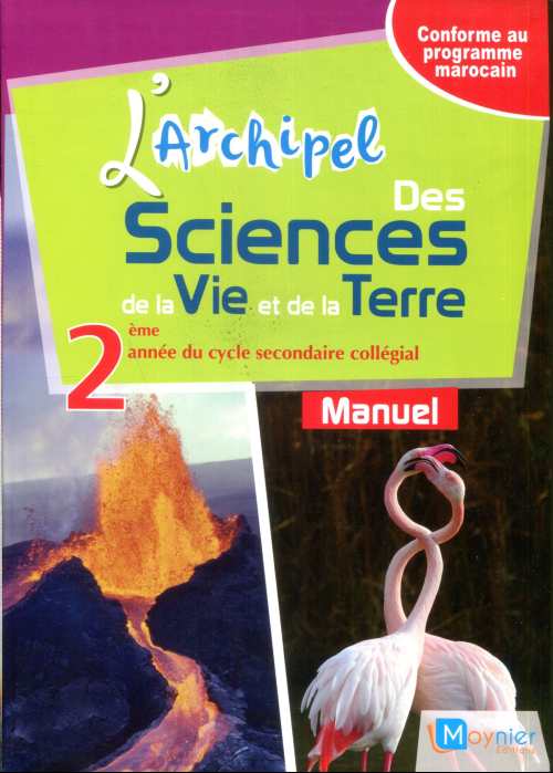 L'archipel des SVT 2ème Année Collége - 2020