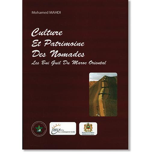 Culture et patrimoine des nomades, Les Bni Guil du Maroc Oriental