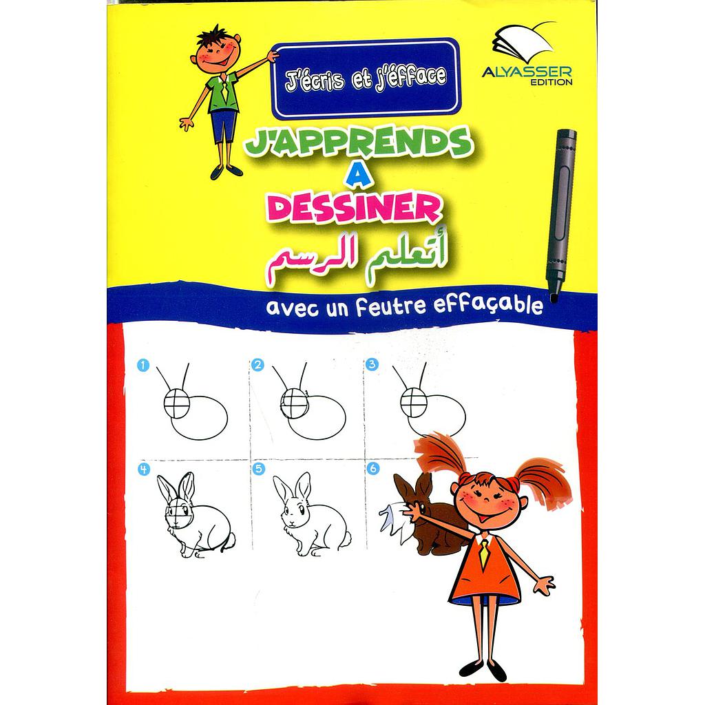 J'écris et j'éfface j'apprends a dessiner أتعلم الرسم
