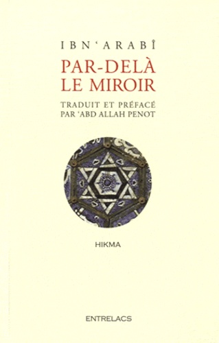 Par-delà le miroir