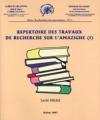 Répertoire des travaux de recherche sur l'Amazighe (I)