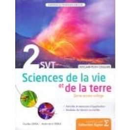 Sigma SVT  2AC - Cahier Documents en couleur