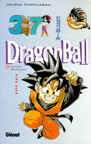 Dragon Ball Tome 37