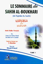 مختصر صحيح البخاري 1/2 عربي/فرنسي