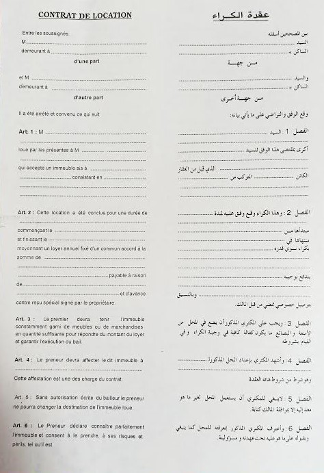 Imprimés  - Contrat de location