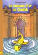 Le poisson d'or du chellah