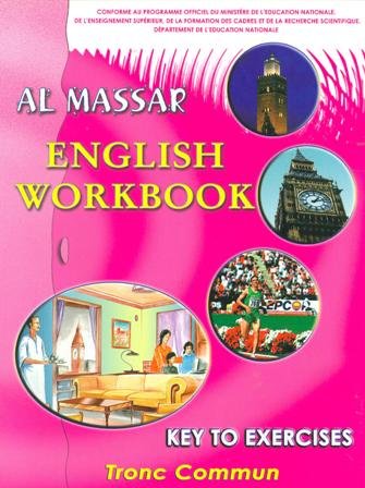 Al massar window on the world workbook Tronc commun