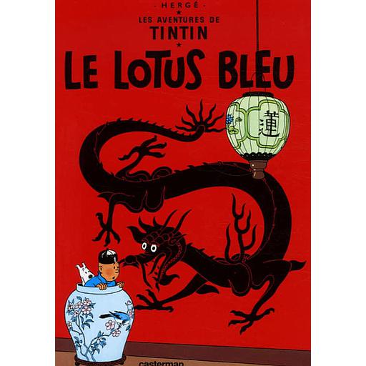 Les Aventures de Tintin Tome 5 - Le Lotus bleu - Mini-album