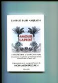 Amour Lapidé 