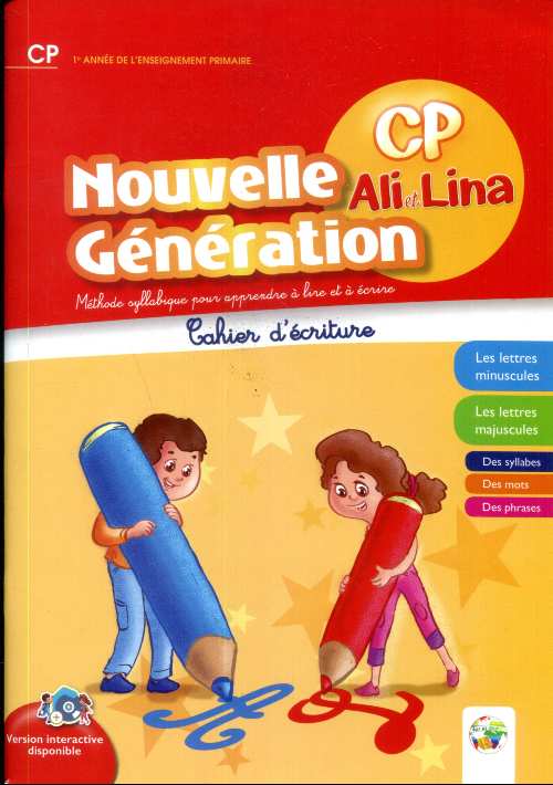Nouvelle Génération : CP Ali et Lina - Cahier d'écriture - 2020