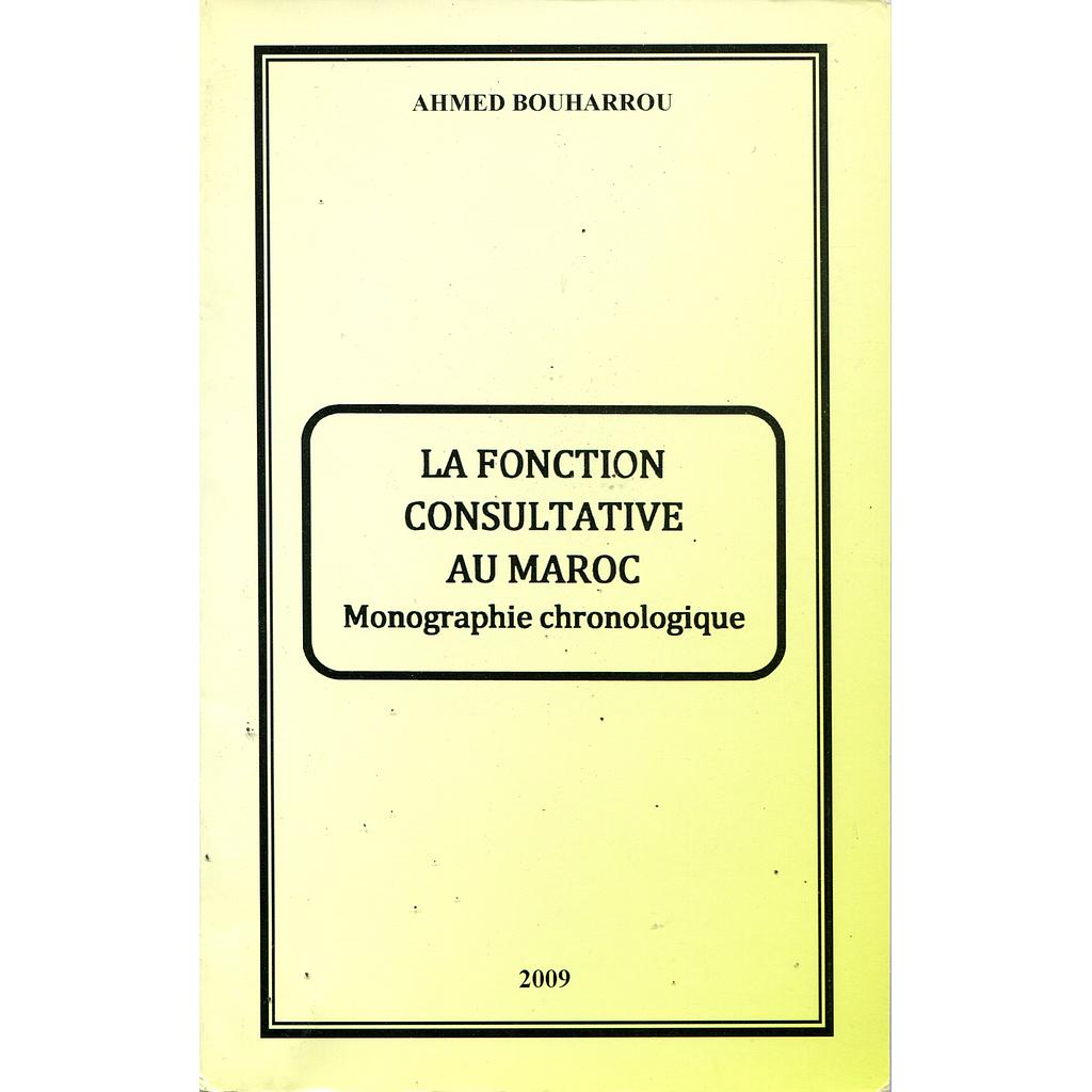 La fonction consultative au Maroc
