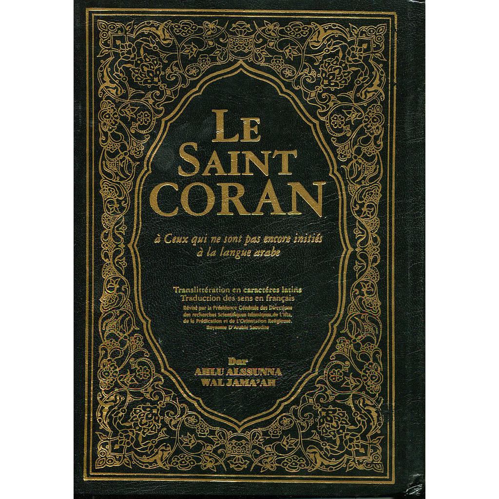 القرآن الكريم عربي فرنسي لاتيني Le saint Coran