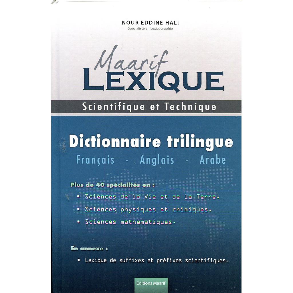 معارف المصطلحات العلمي والتقني فرنسي إنجليزي عربي MAARIF LEXIQUE
