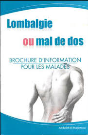 Lombalgie ou mal de dos