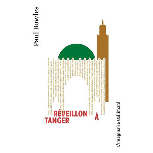 Réveillon à Tanger