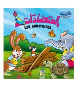 أكتشف المتضادات Je découvre les contraires