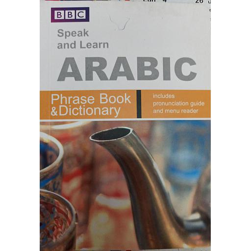 BBC Speak and learn Arabic