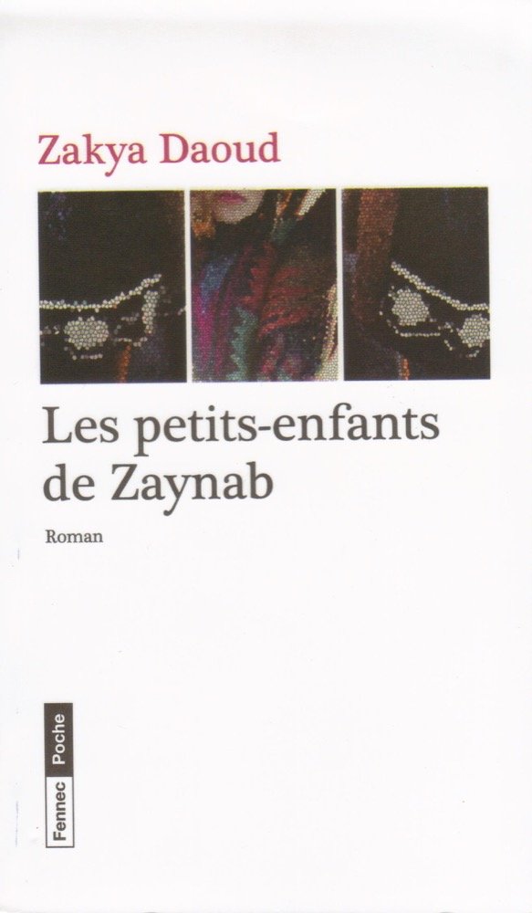 Les petits-enfants de Zaynab