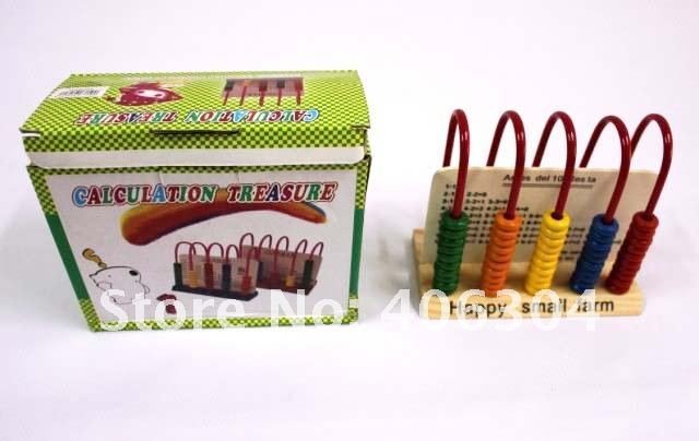 معداد حسابي صغير سوروبان calculating baby