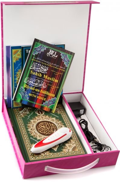 مصحف التجويد الناطق بالقلم الإلكتروني