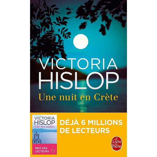 Une nuit en Crête